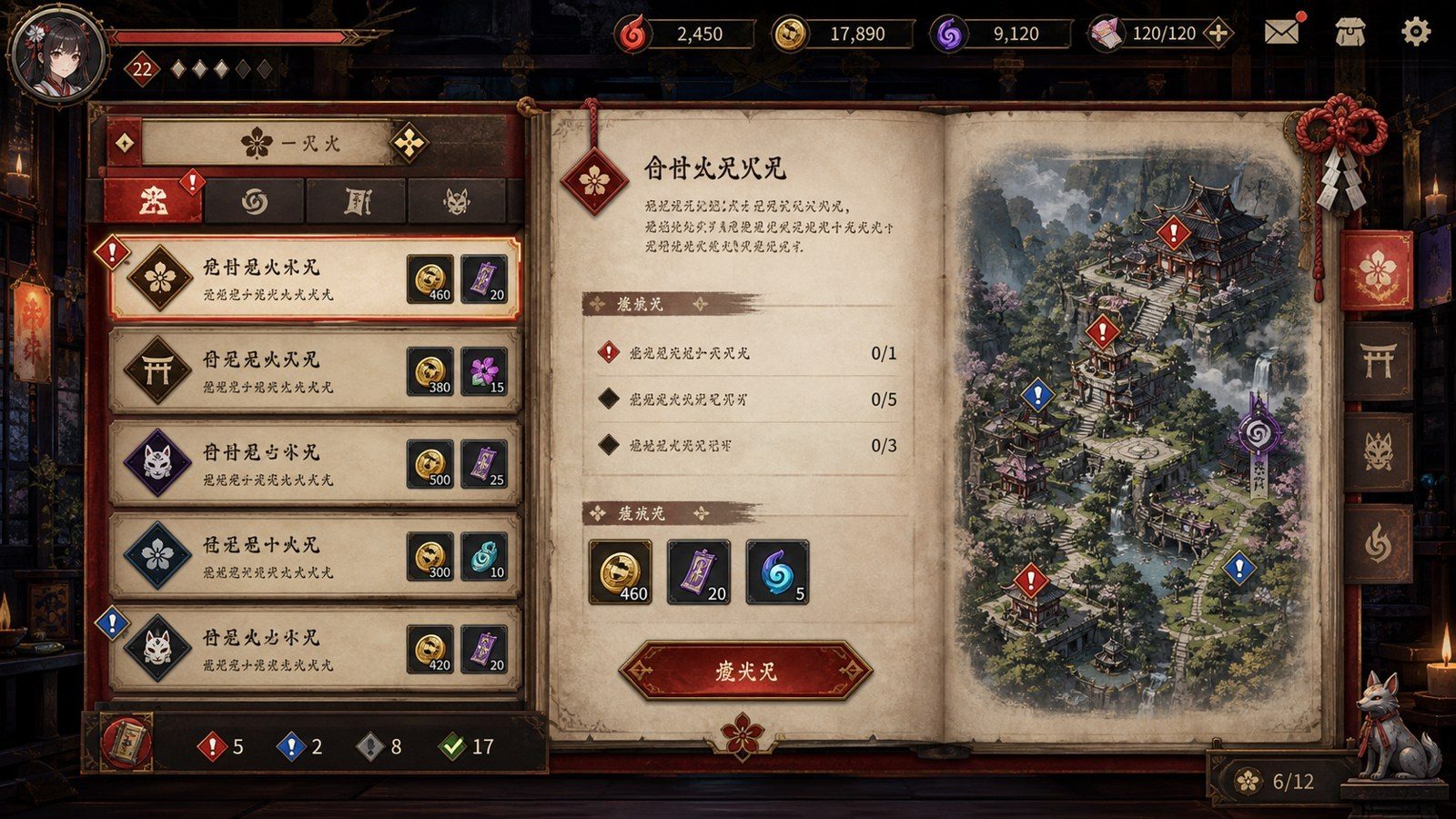 玉莲之剑v0 玉莲之剑v0官网入口：玉莲之剑官方中文版本与Sword of LotusPC版 封面图